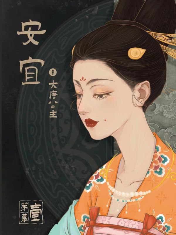 165俱乐部