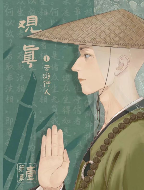 165俱乐部