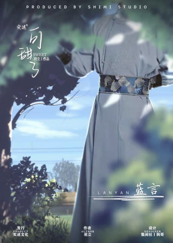 165俱乐部