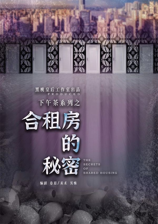 165俱乐部