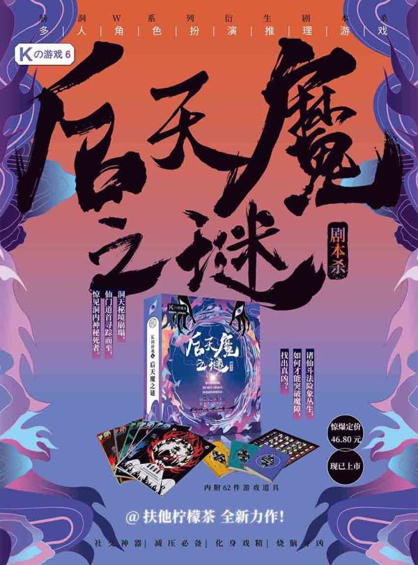 165俱乐部