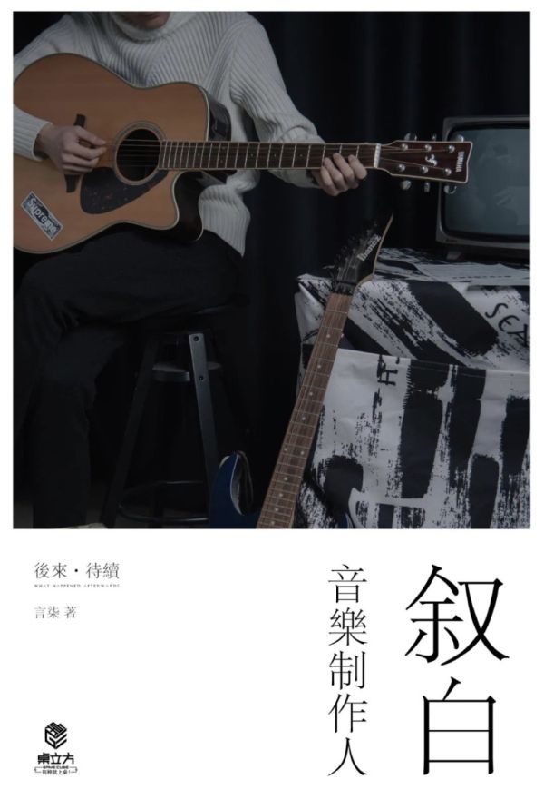 165俱乐部