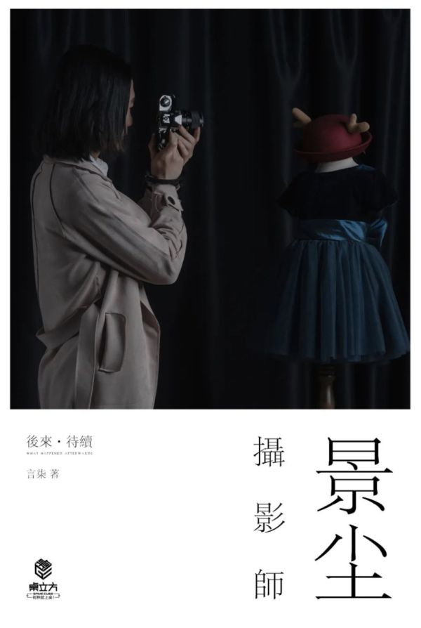 165俱乐部