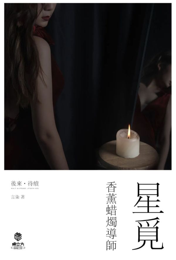 165俱乐部