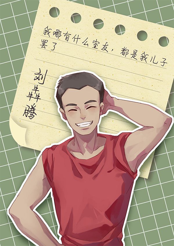 165俱乐部