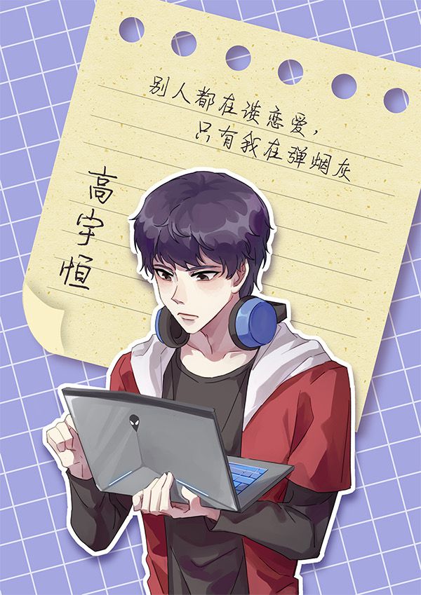 165俱乐部