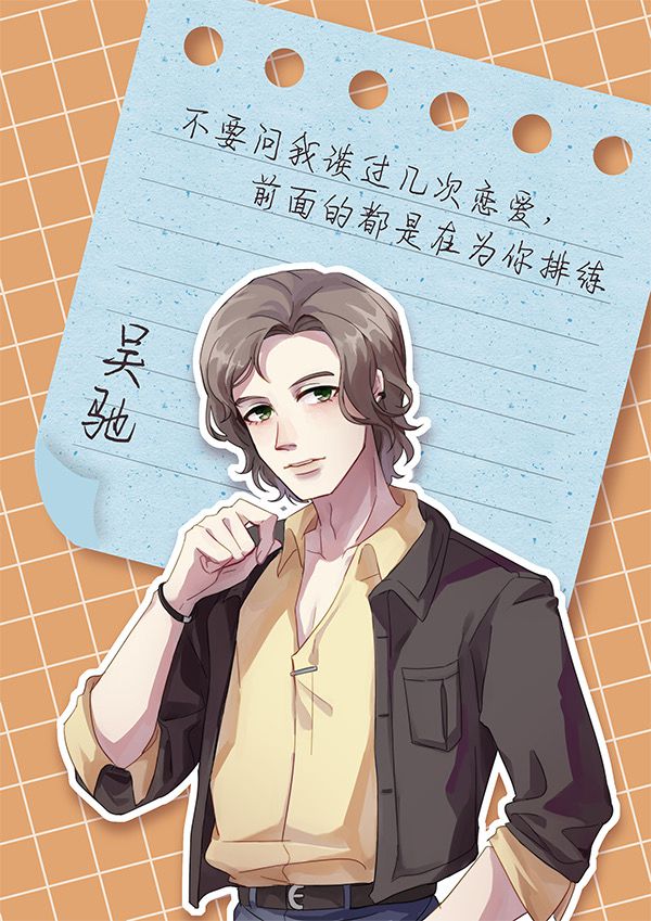 165俱乐部