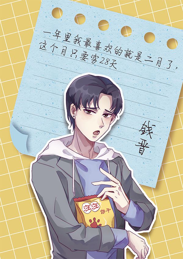 165俱乐部