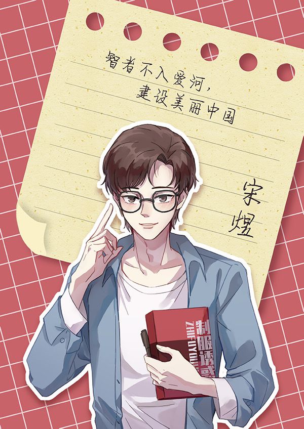 165俱乐部