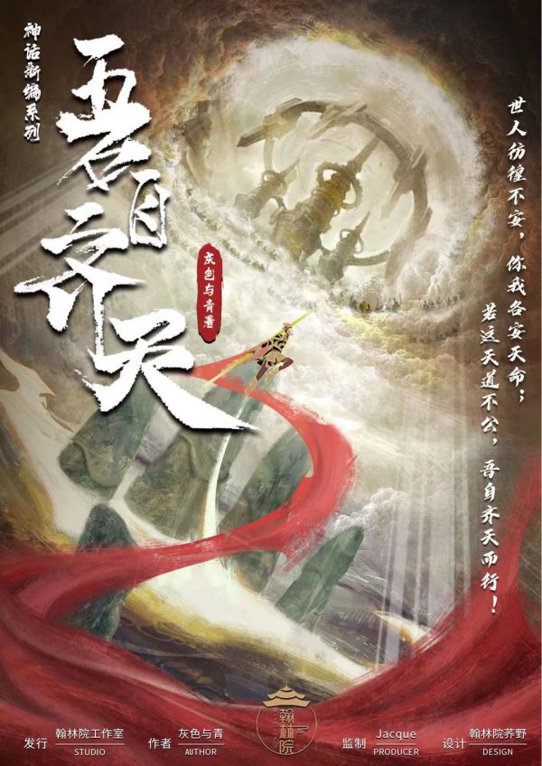 165俱乐部