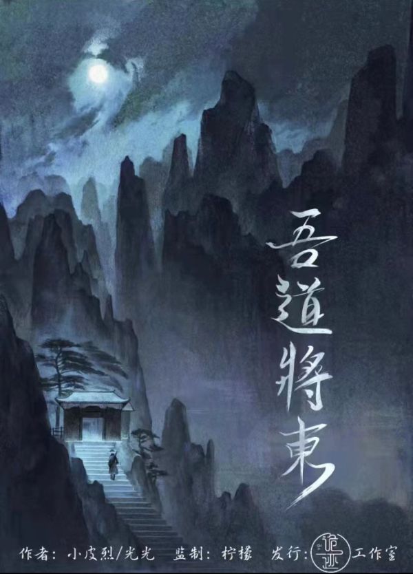 165俱乐部