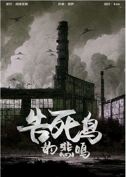 165俱乐部