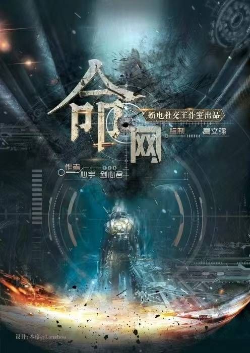 165俱乐部
