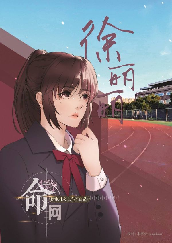 165俱乐部