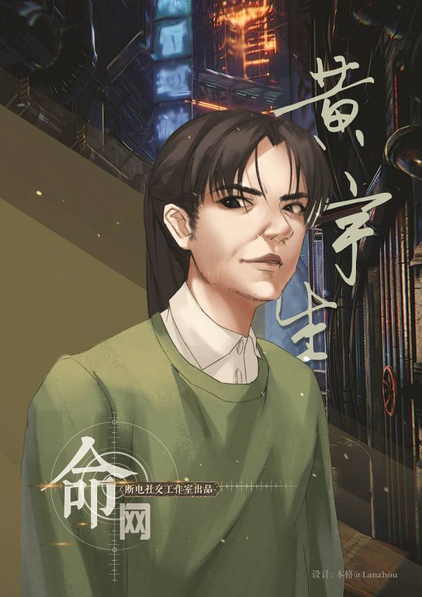 165俱乐部