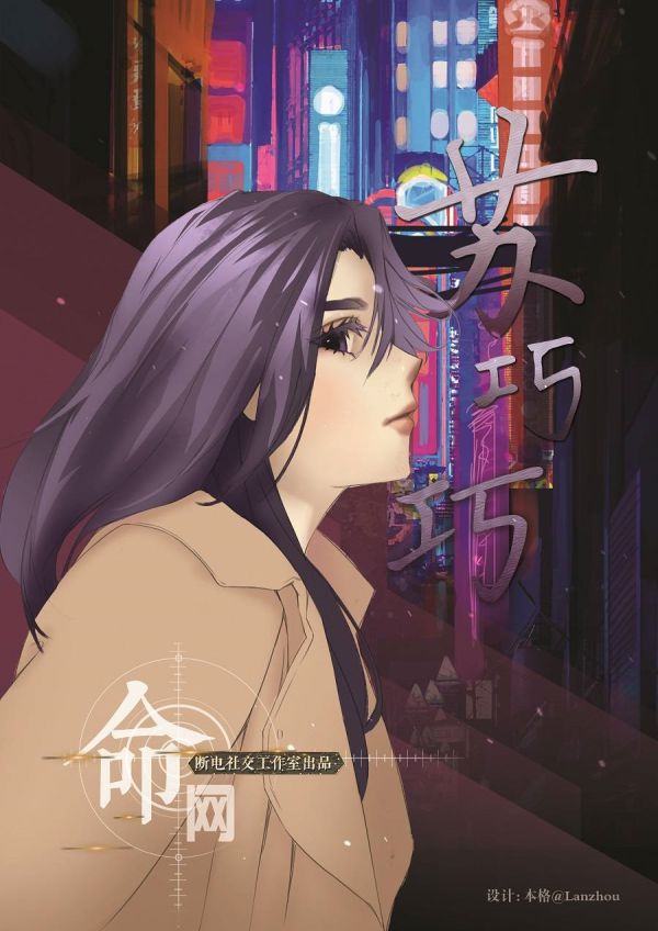 165俱乐部