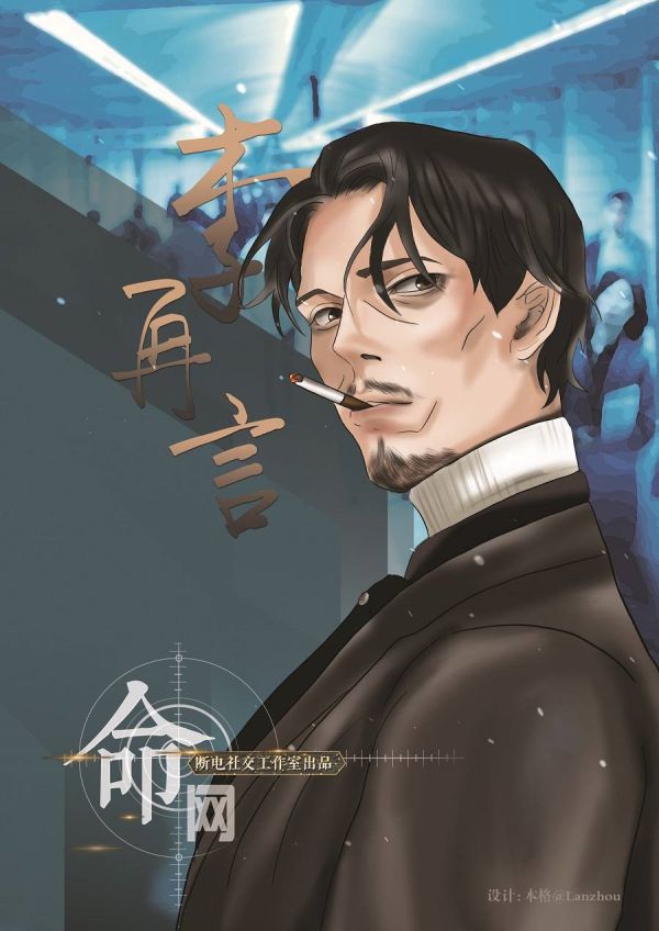 165俱乐部