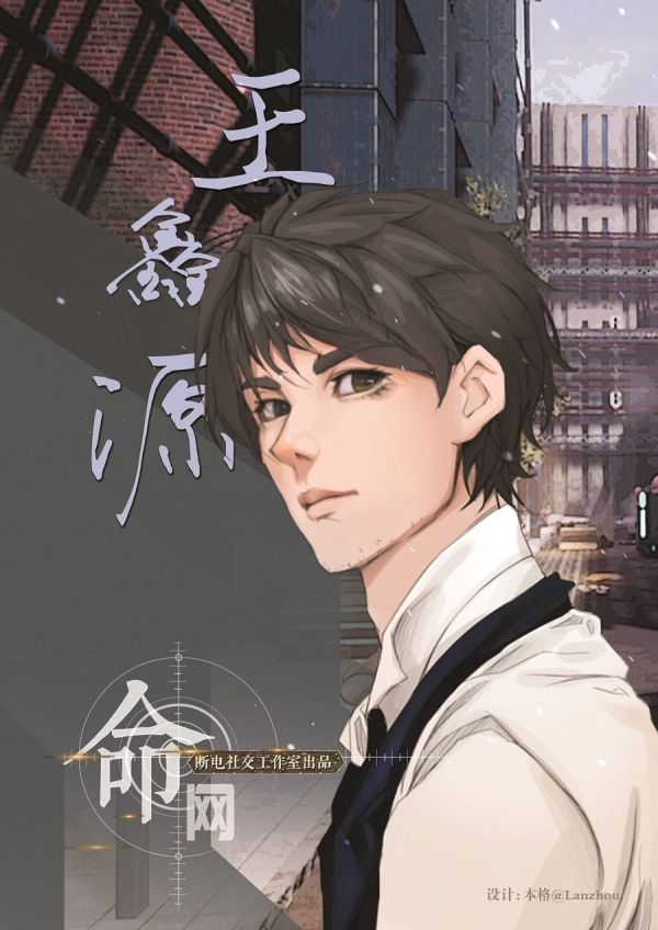 165俱乐部