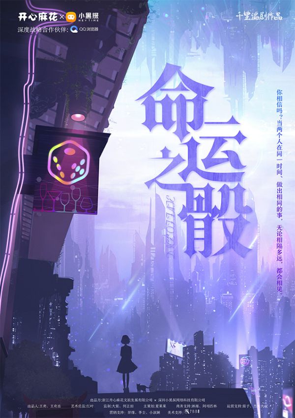 165俱乐部