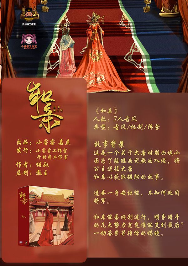 165俱乐部