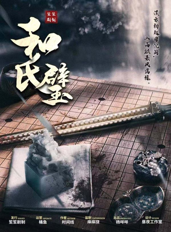 165俱乐部