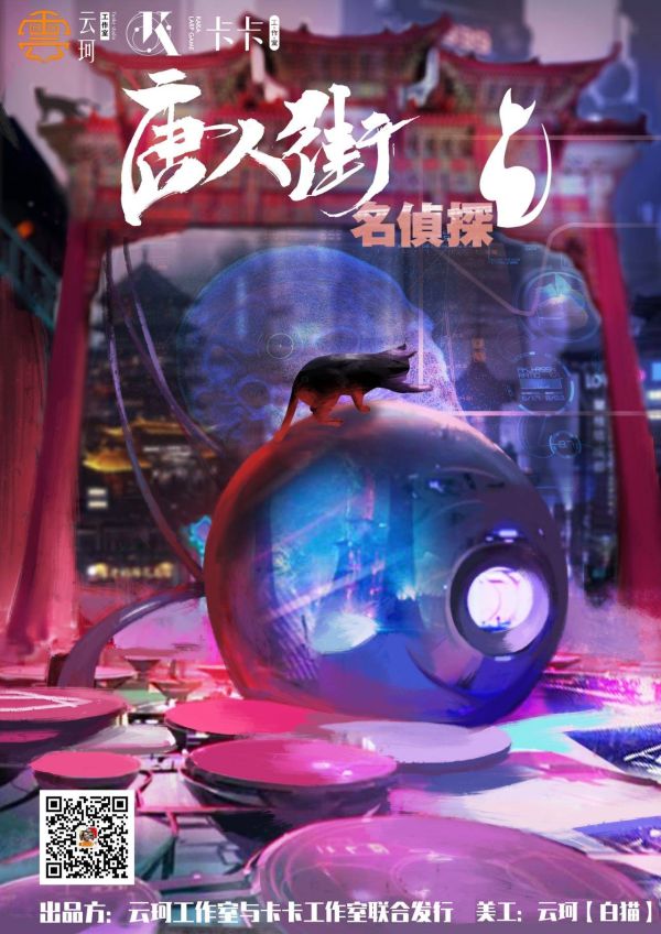 165俱乐部