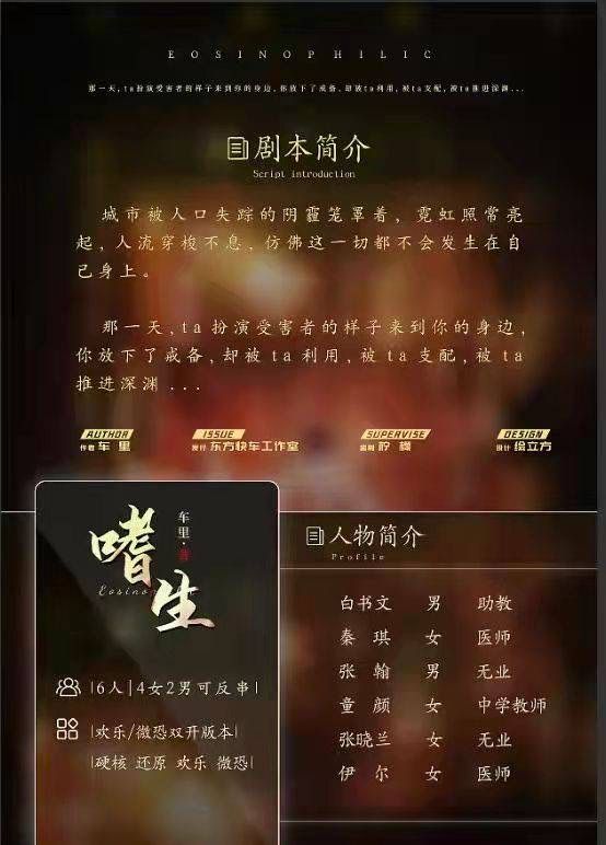 165俱乐部
