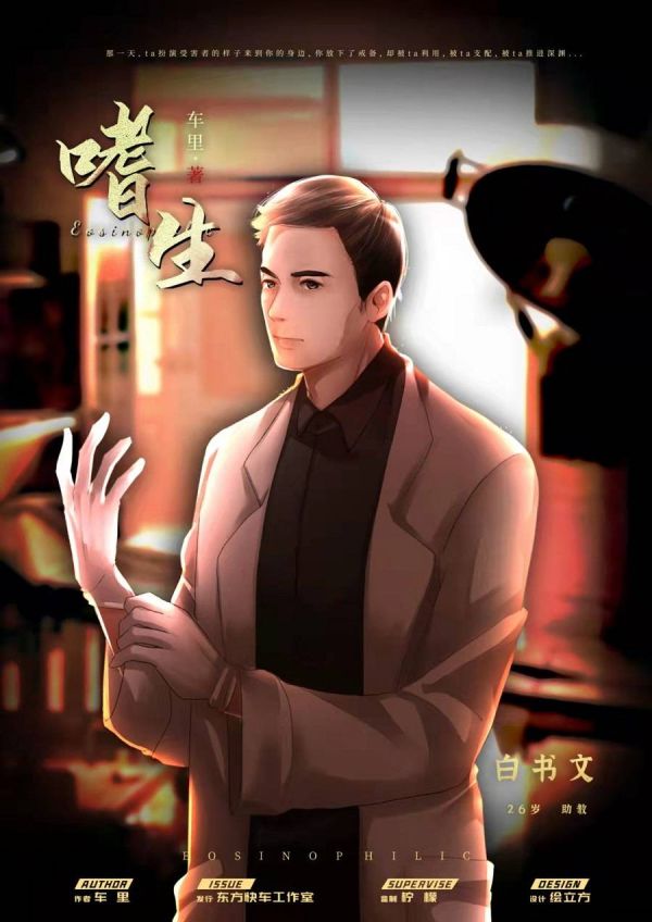 165俱乐部