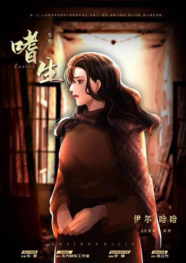 165俱乐部