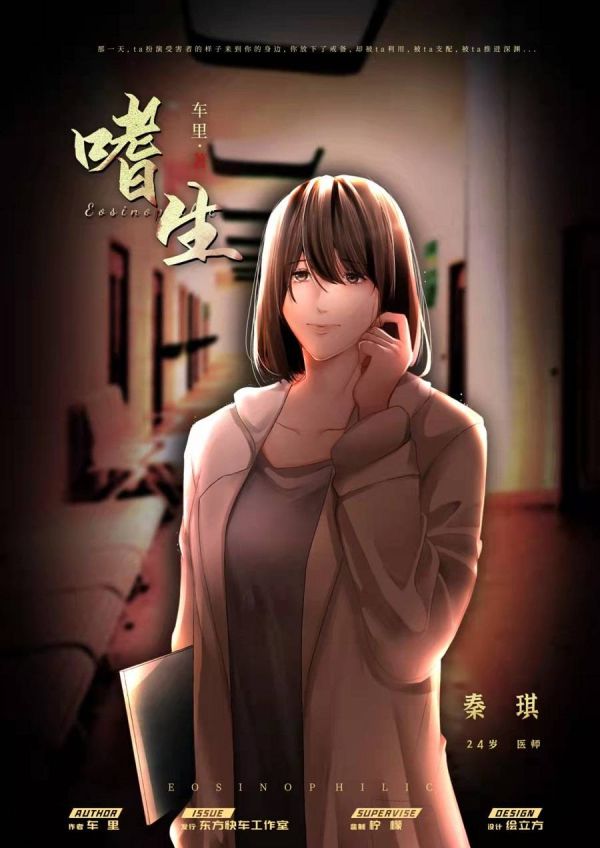 165俱乐部