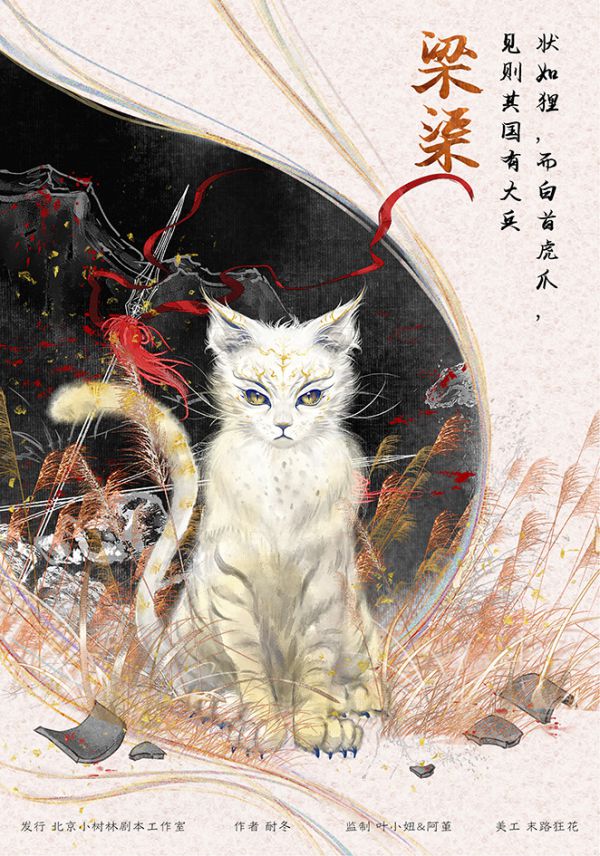 165俱乐部