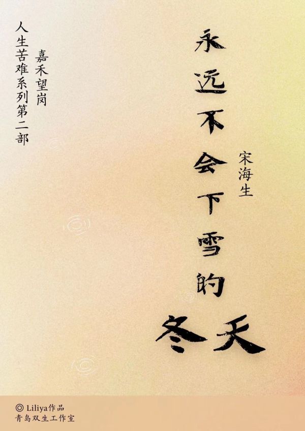 165俱乐部