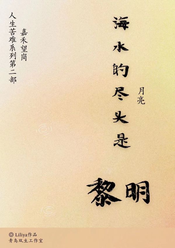 165俱乐部
