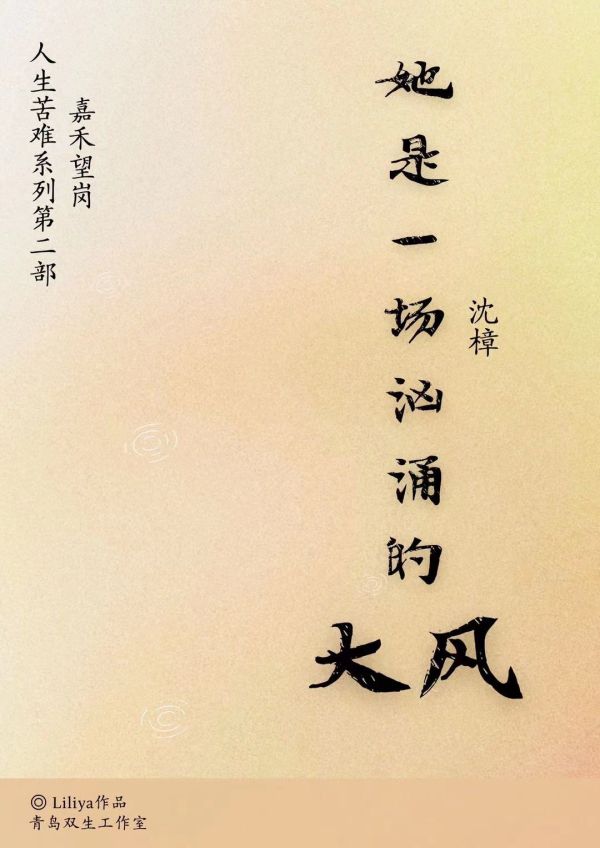 165俱乐部