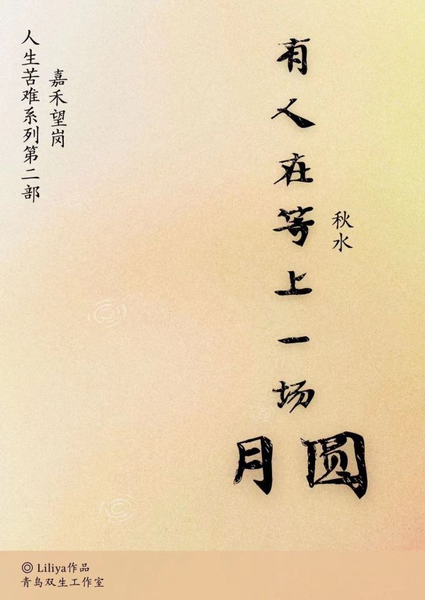 165俱乐部