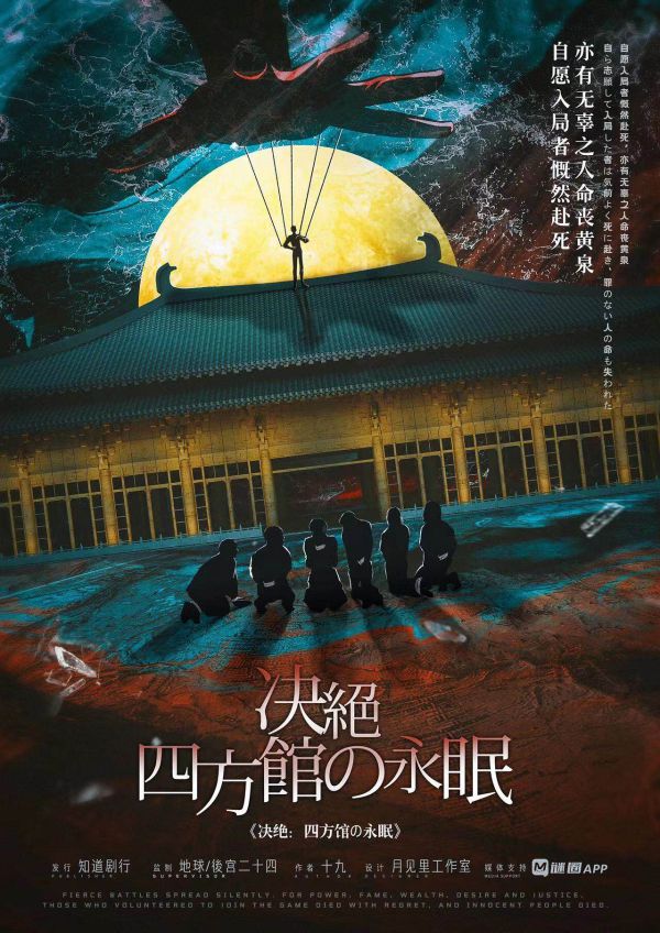165俱乐部