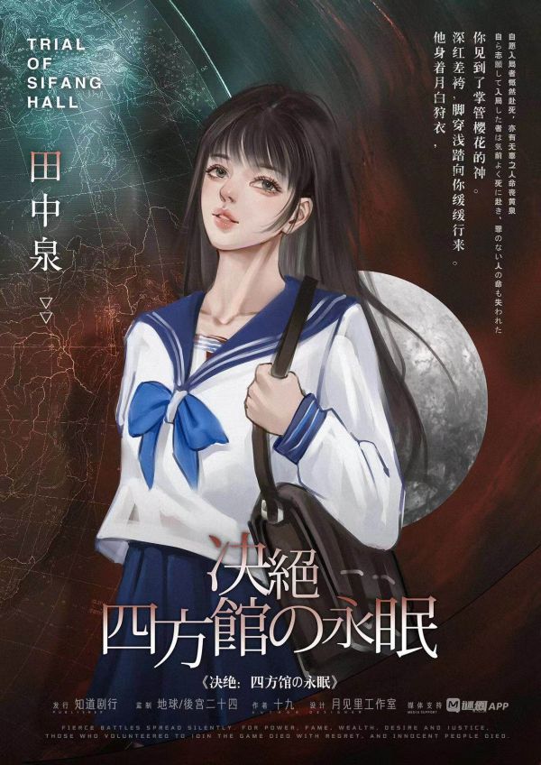 165俱乐部