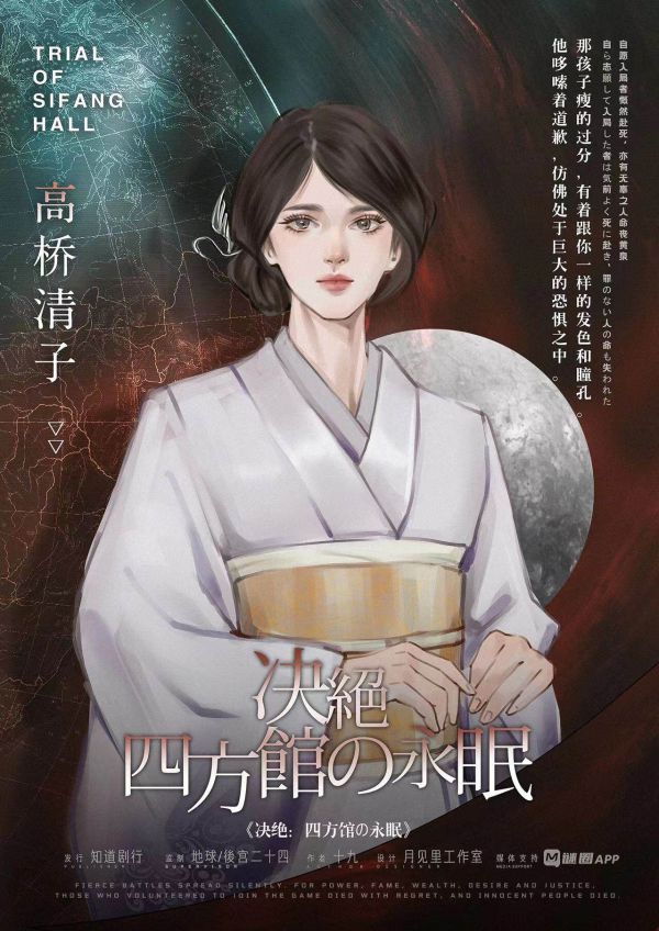 165俱乐部