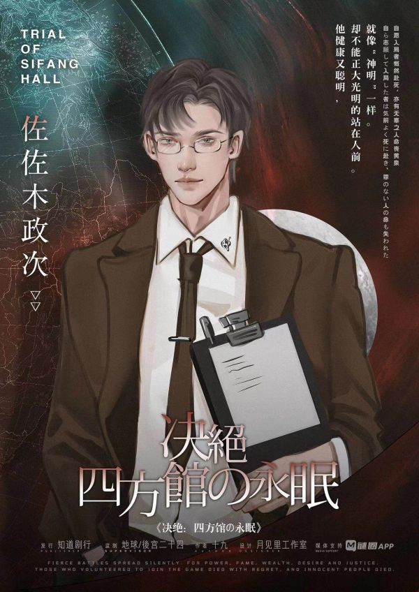 165俱乐部