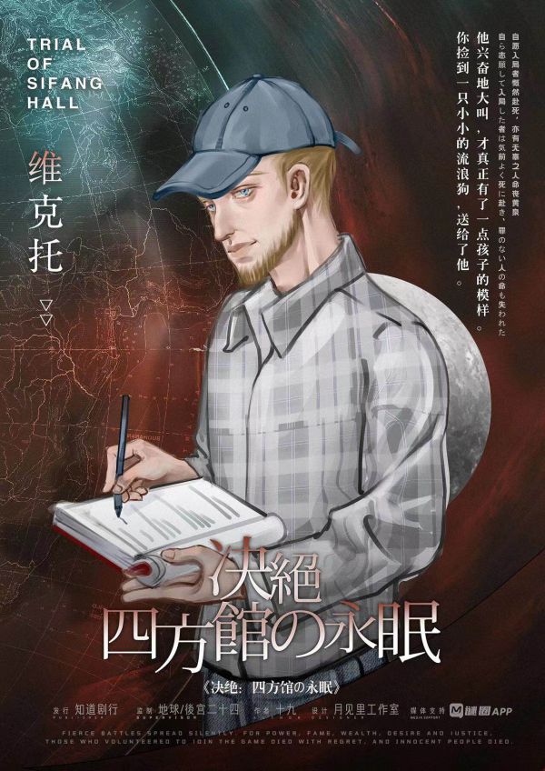 165俱乐部