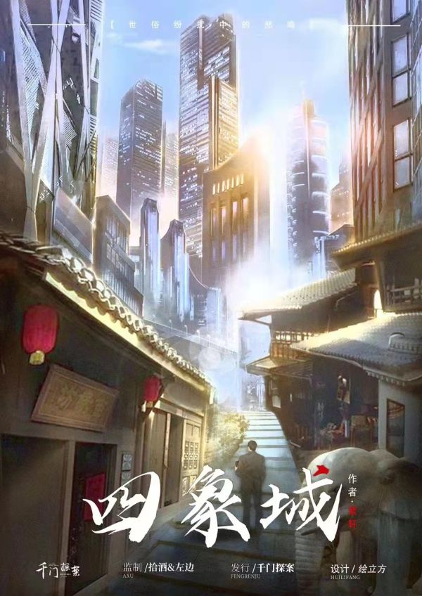 165俱乐部