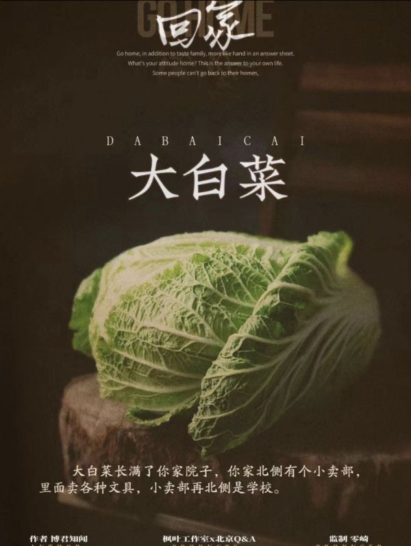 165俱乐部