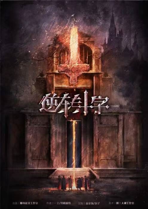 165俱乐部