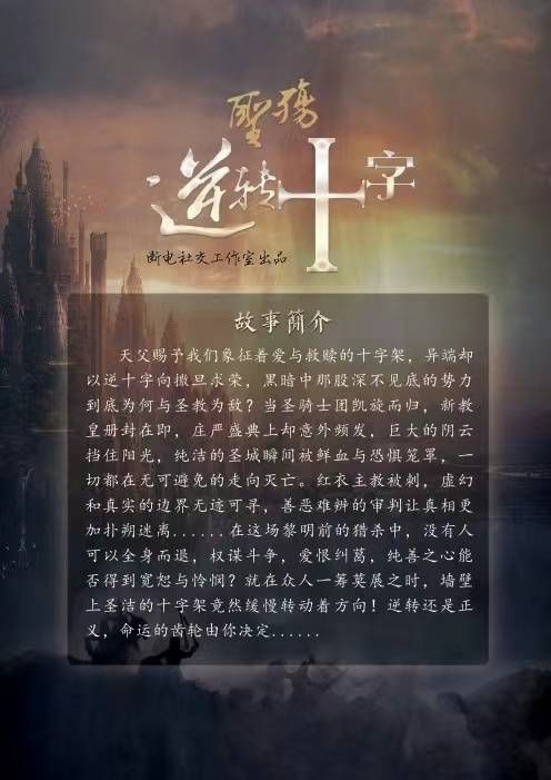 165俱乐部