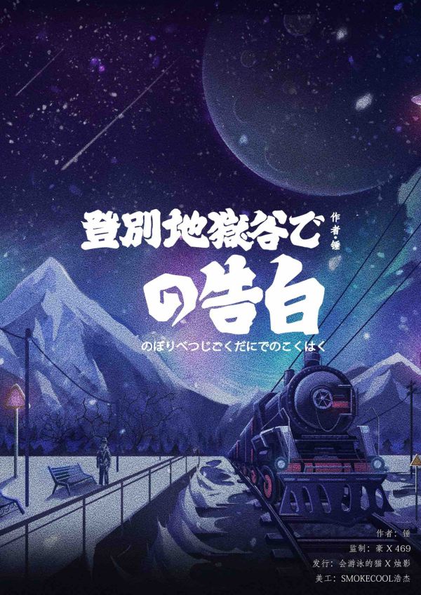 165俱乐部