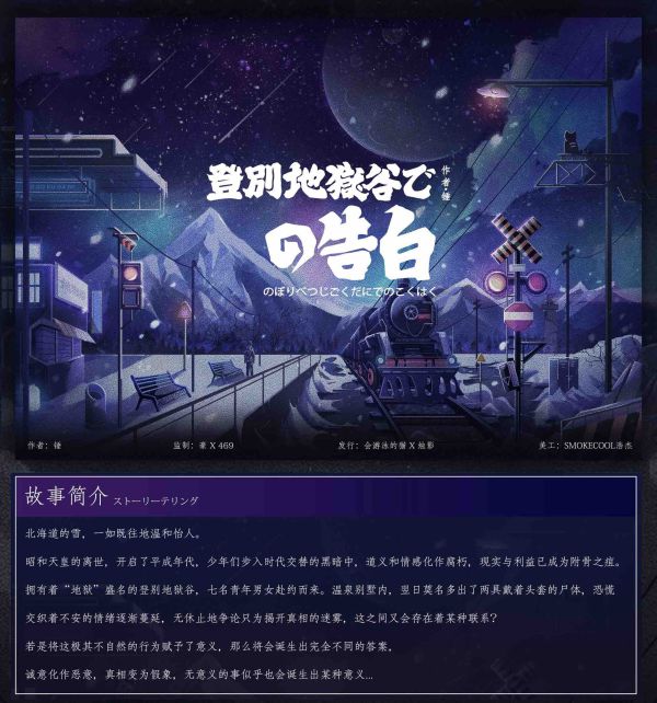 165俱乐部