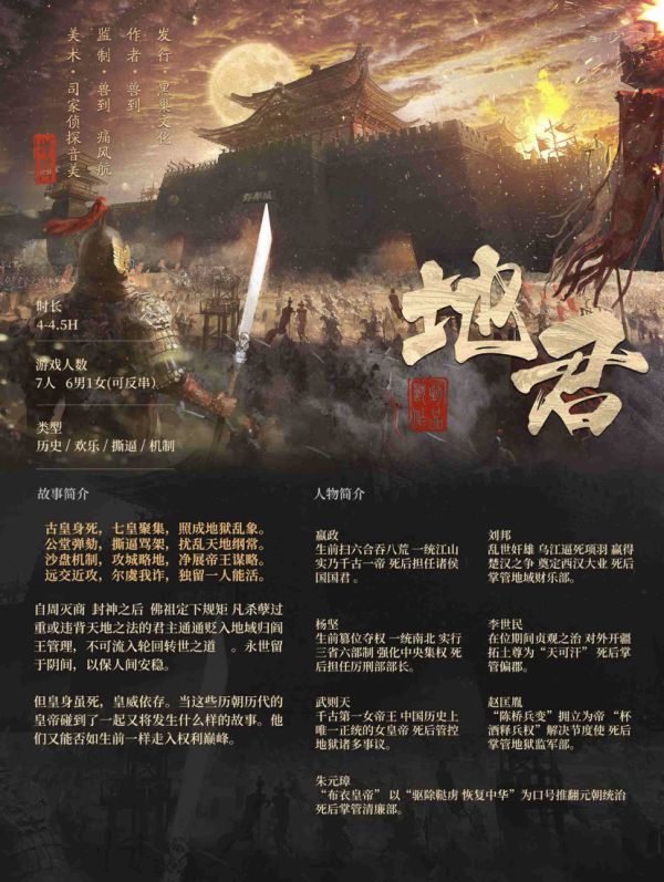 165俱乐部
