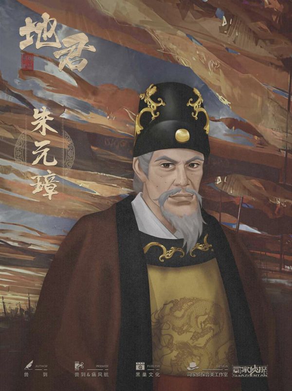 165俱乐部
