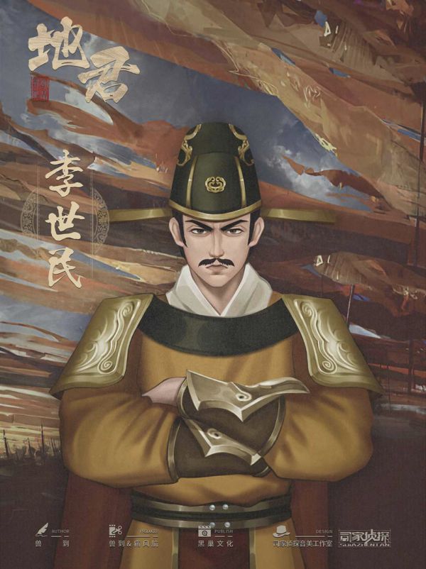 165俱乐部