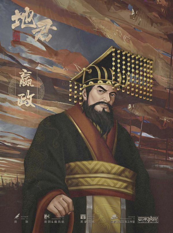 165俱乐部